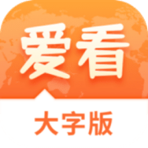 澳门精准资料大全免费资料四不像