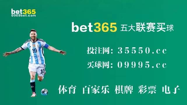 2025澳门今晚开奖号码58期