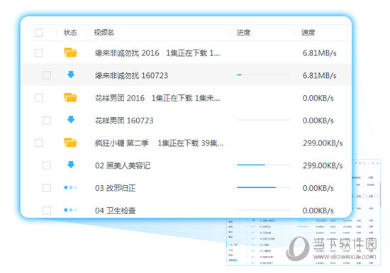 香港2019全年开奖记结果