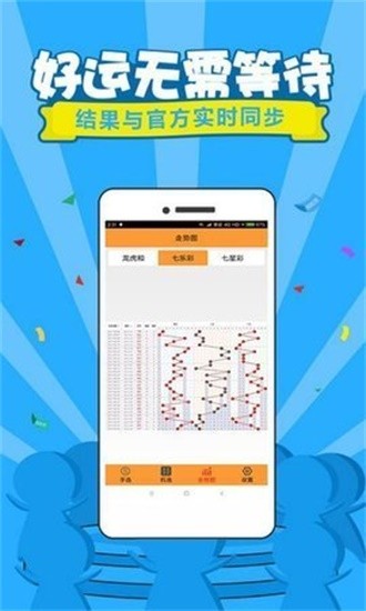 香港现场开码多少钱