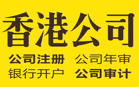 香港52479金多宝改什么了