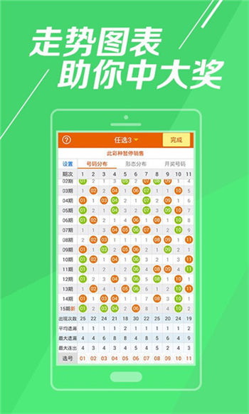 2023澳门全年资料免费大全藏宝图