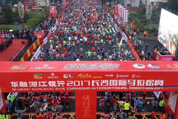 澳门2021年今晚开奖结果2