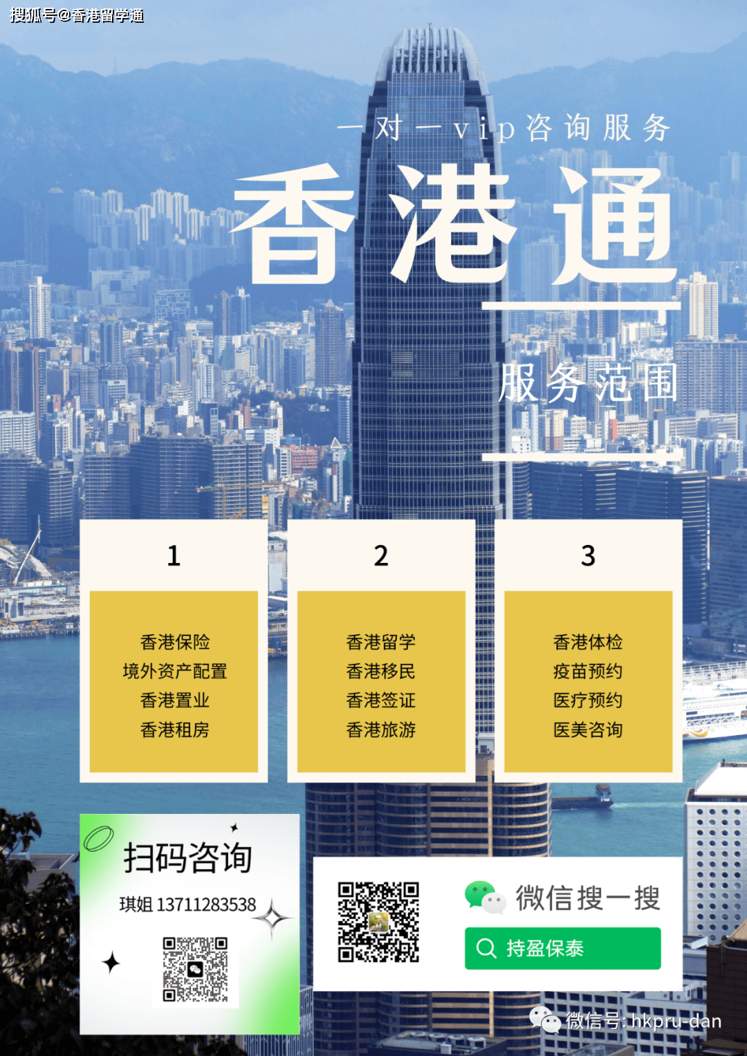 4887香港铁算开奖直播一