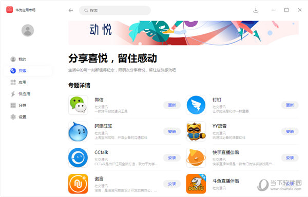 2020澳门开奖记录开奖现场视频