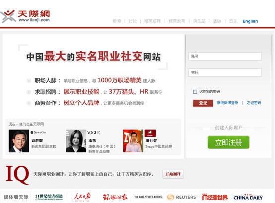 揭秘20XX年管家婆一肖神秘特质—探寻未来的幸运之星管家婆1肖中特