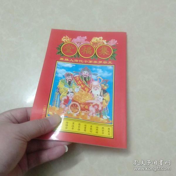 澳门彩票开奖结果揭晓，探索未来的幸运之门2024澳门开奖结果出来今天
