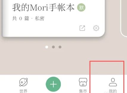 今晚开什么马 开奖结果