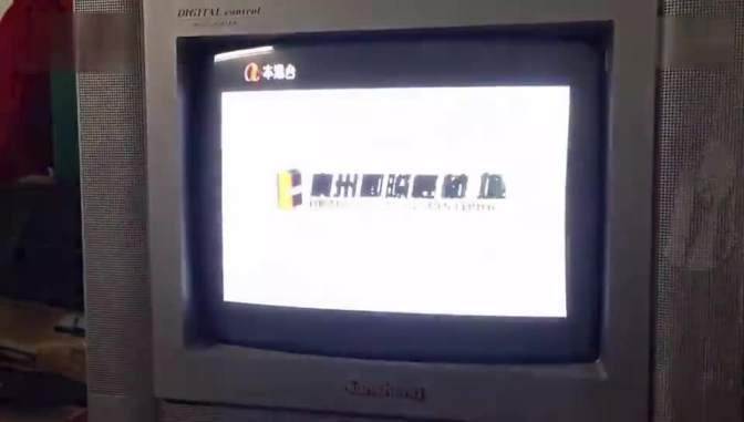 那男人是我的命 第26页