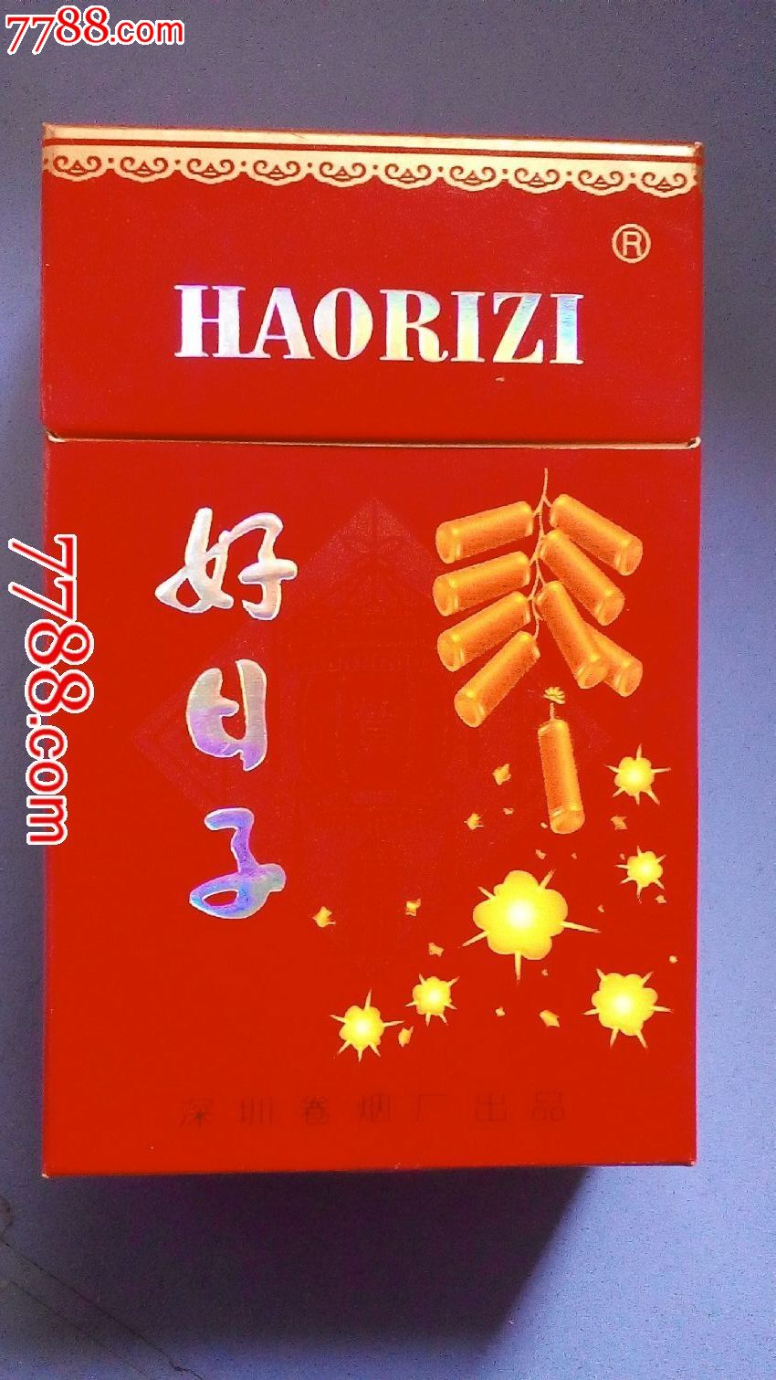 好日子高手心水心论坛