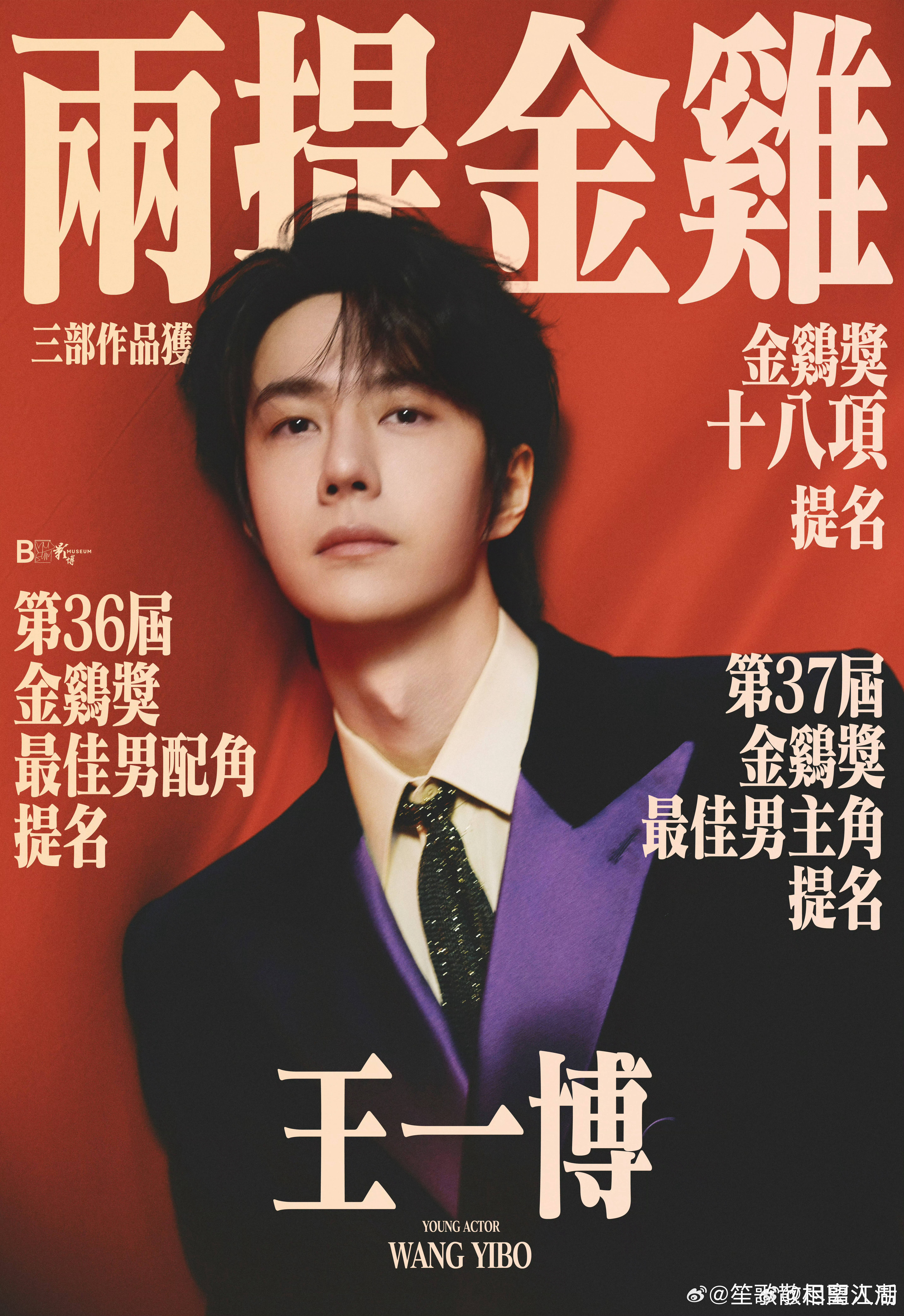 王中王一肖一特一中 央视
