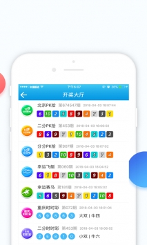 澳门彩网金牛版2023年网址