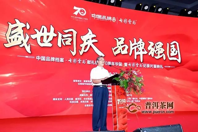 天下彩天空彩票免费资料大会新闻