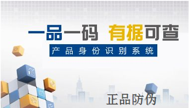 澳门精准一码必中期期大全
