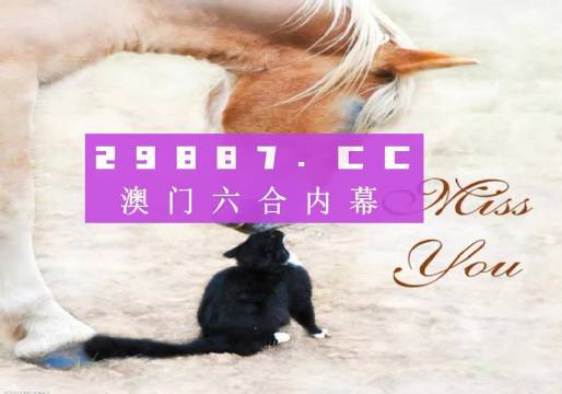 金多宝手机版 第112页