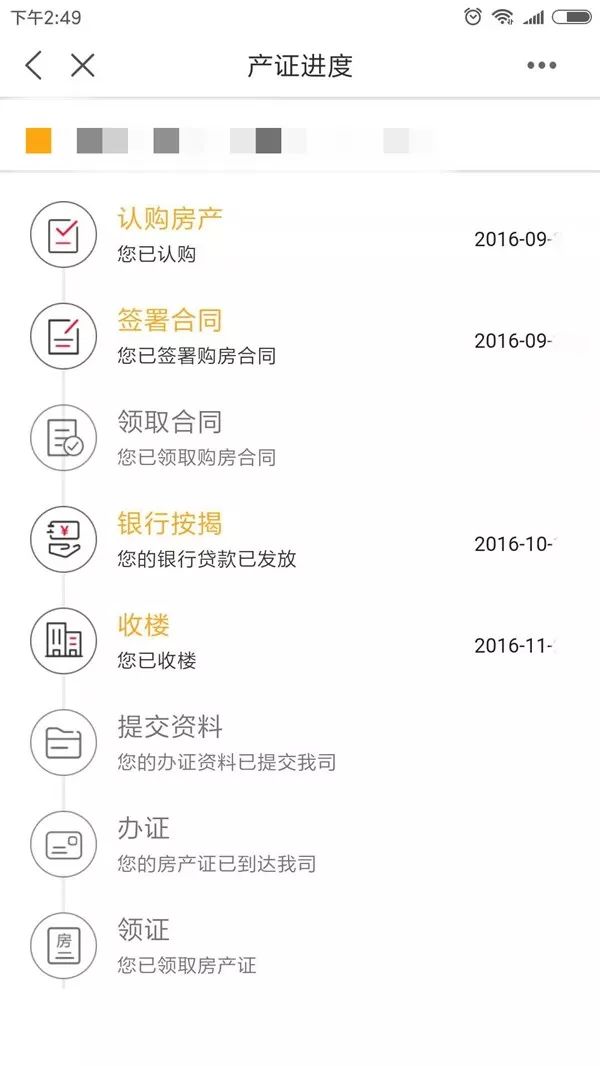 钱多钱少皆相伴63549钱多多论坛