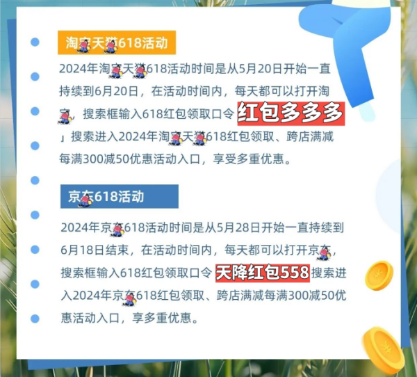 新澳门2024今晚开码公开直播