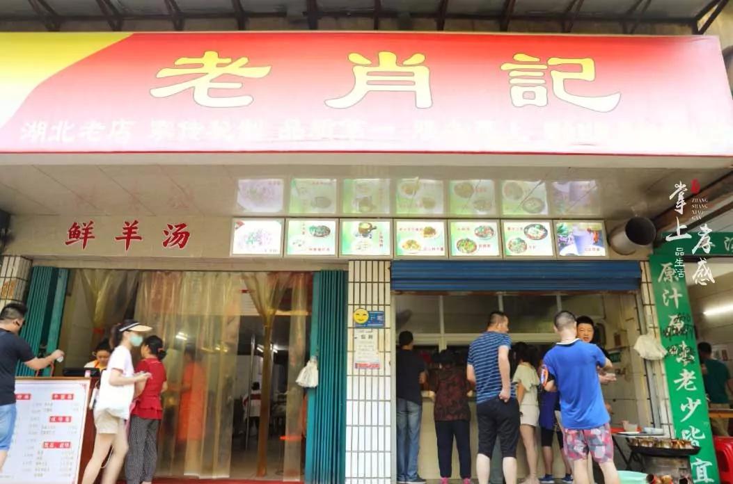 黄大仙六肖中特期，精准资料的深度解读黄大仙六肖期期中特74
