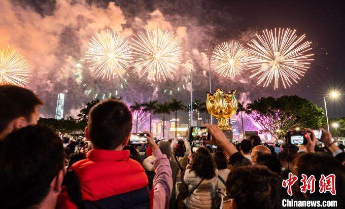 2021年香港开奖结果 开奖记录下载