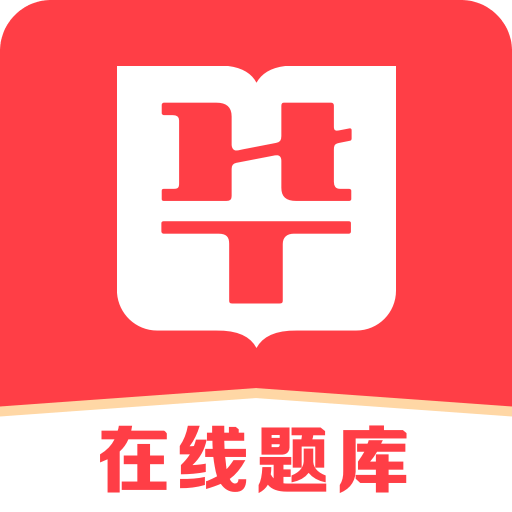 澳门正版资料免费大全精准,2025