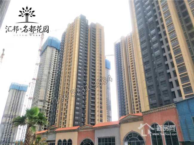 黄大仙精选三肖三码必开单双