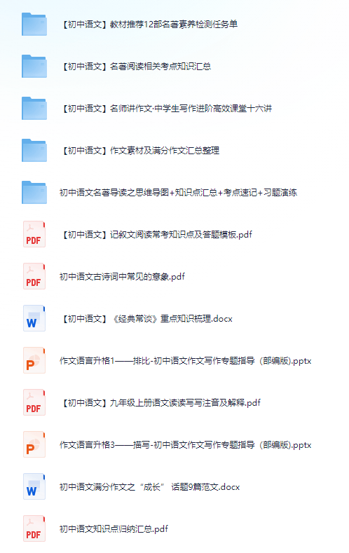 澳门资料大全免费资料2024年免费下载