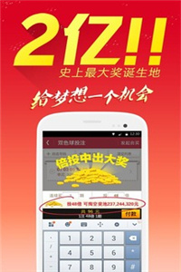 4949澳门开奖免费大全49图库!