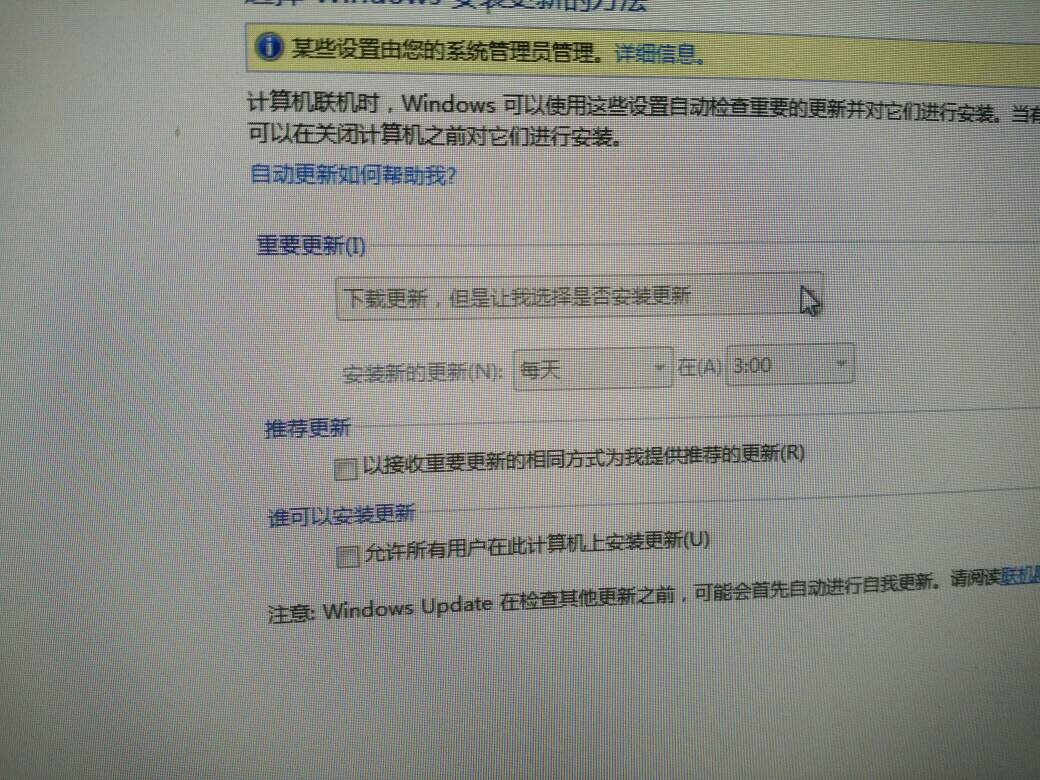 余生只为自己浪费 第21页