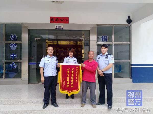 今晚六开彩开奖现场直播+开奖结果