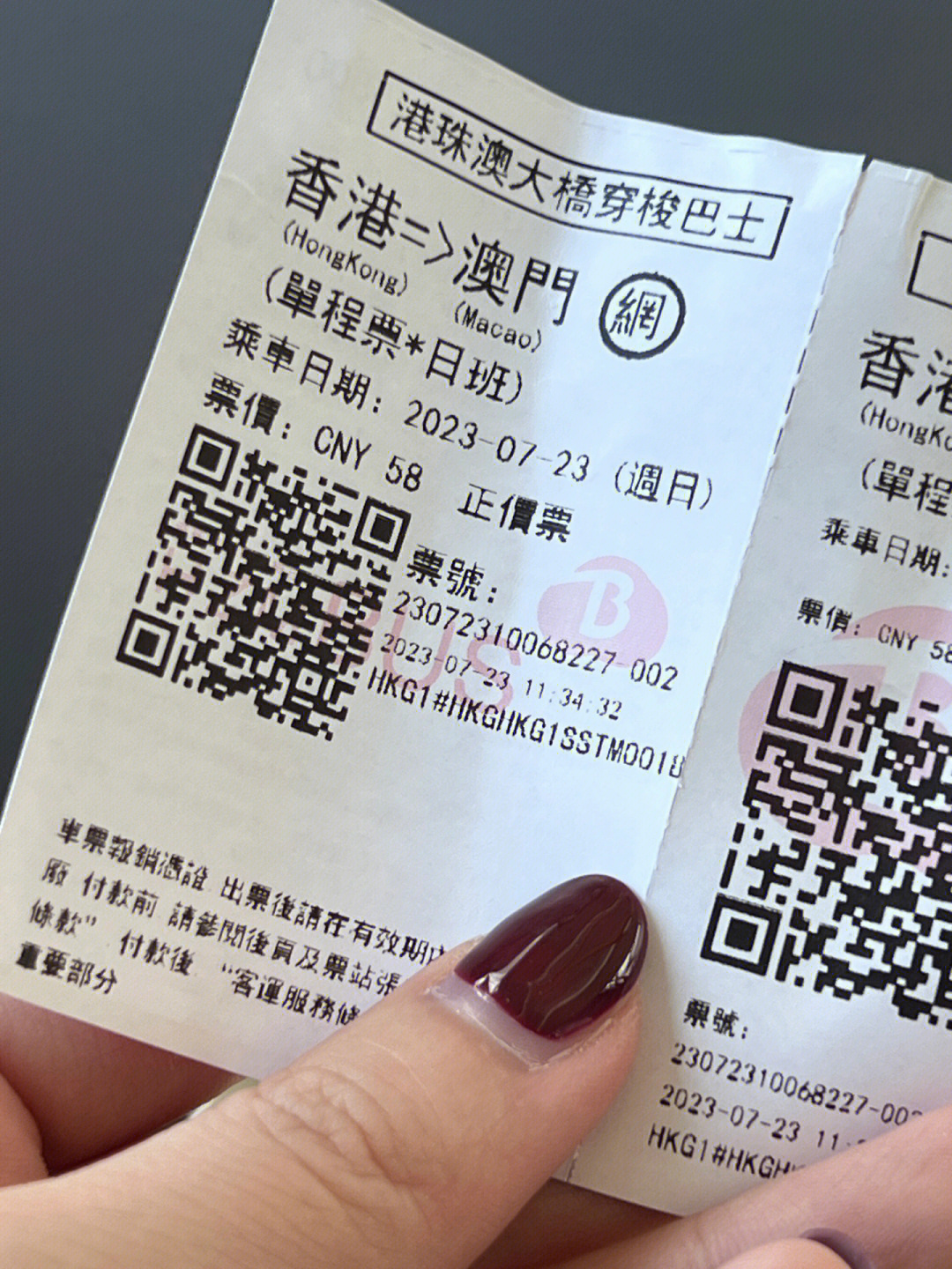 香港今期开什么码婆澳门