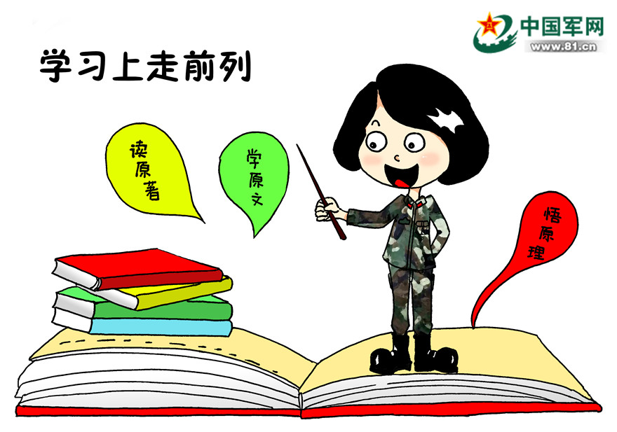 刘伯温四肖八码期期准选一肖,刘伯