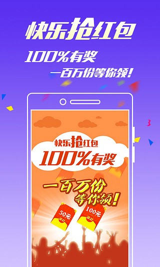 三肖选一肖一码