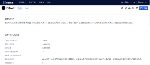 4777777现场直播开奖记录42182