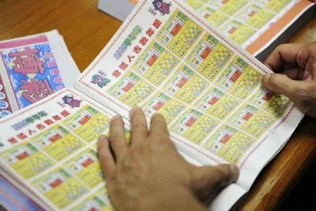 了解规则香港特马开码开奖结果历史记录