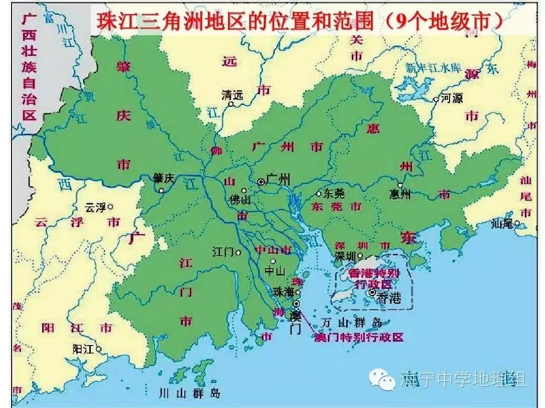 香港（或指内地称之为广东地区流行的版本即所谓的大陆)的正宗私人助理资讯集大成册
