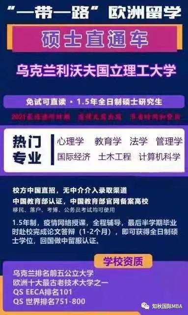 澳门管家婆100%精准