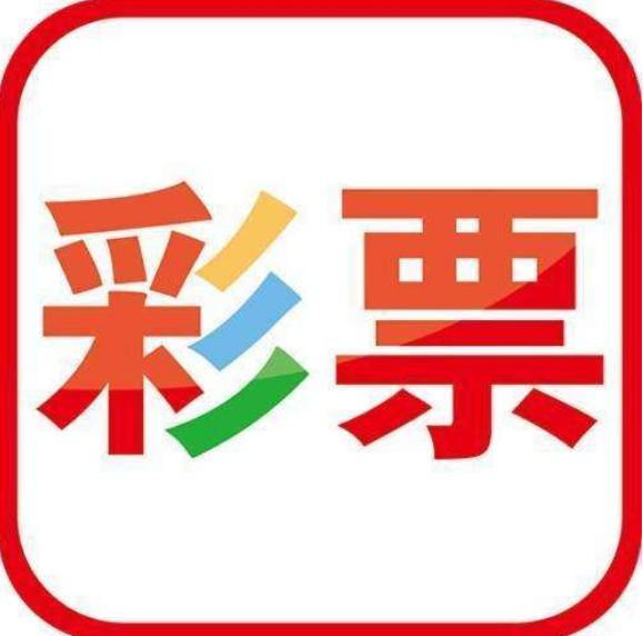 如梦歌 第21页