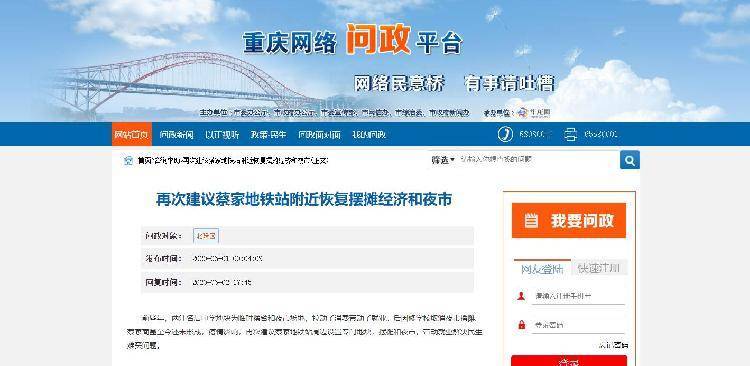 恢复118论坛网之家258Cn彩图区