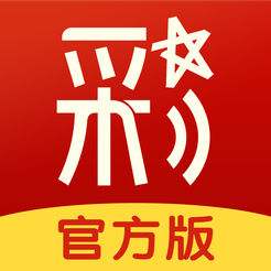 最快开奖香港直播