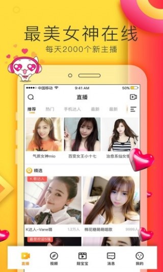 六宝典开奖现场直播85422 192.168.0.1