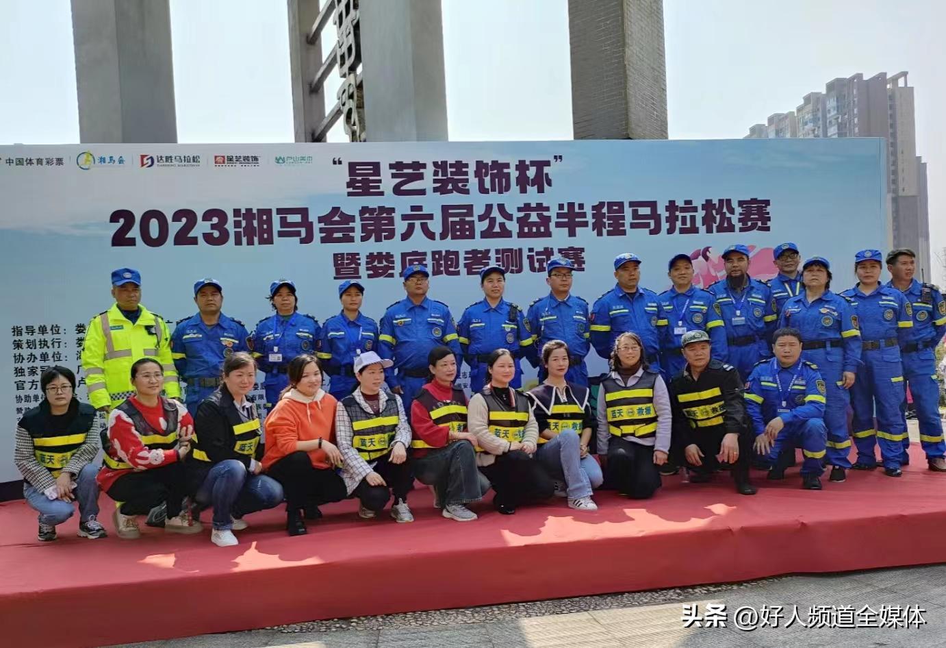 2023澳门特马今晚开奖92期马会传真论坛