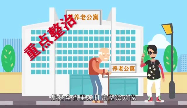 彩库宝典1.1.0香港