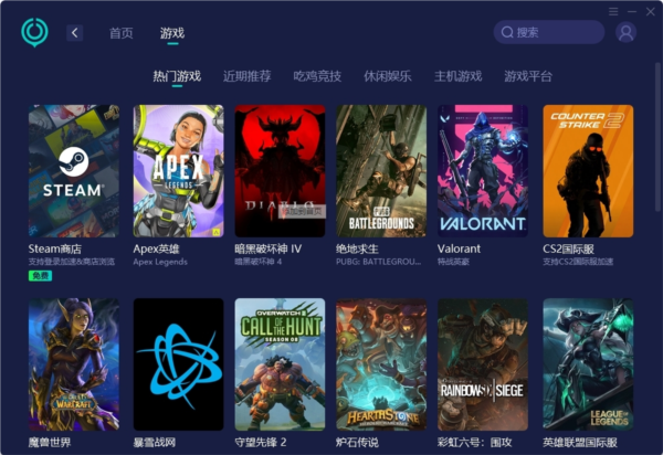 2023的澳门开奖结果查询2