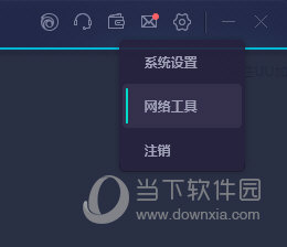 2023澳门码今晚开奖结果记录12生俏