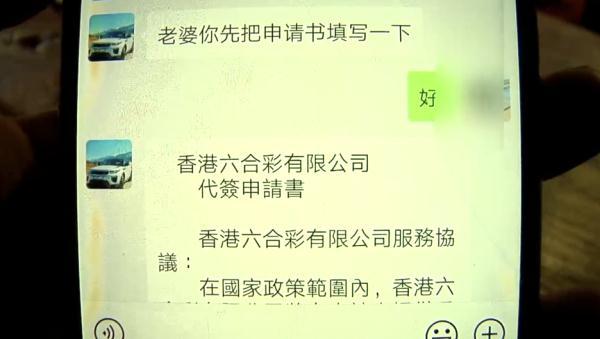 澳门六开彩开奖网站