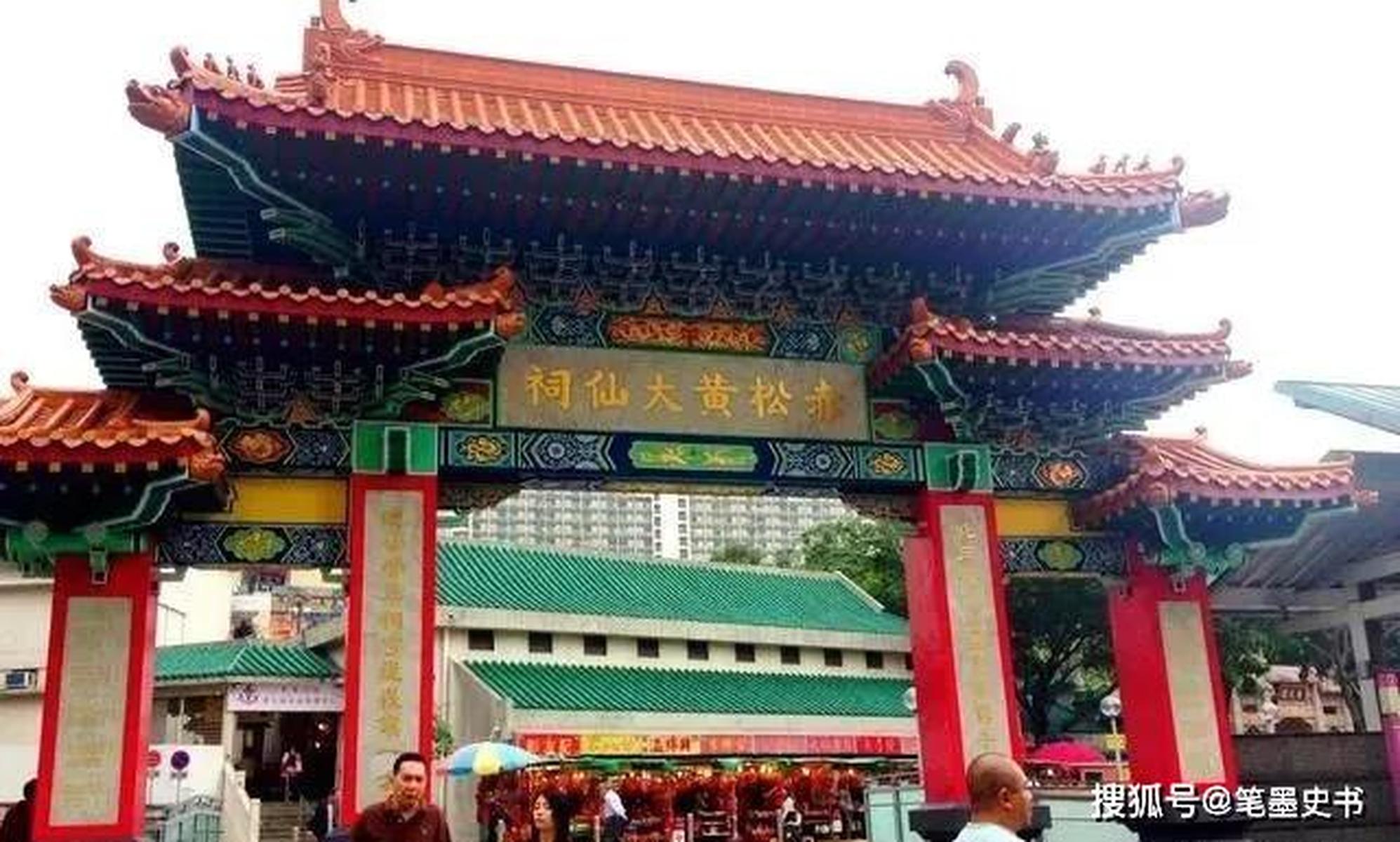黄大仙高手论坛正版黄大仙201年12月18日118期