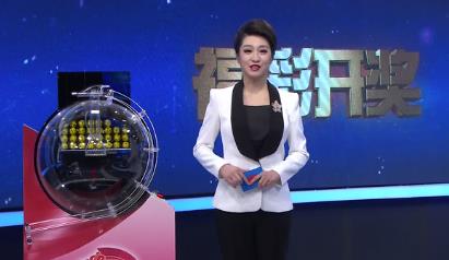香港今晚六会彩开奖直播 开奖结果查询34166-