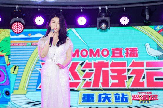 香淃六香彩现场开奖直播