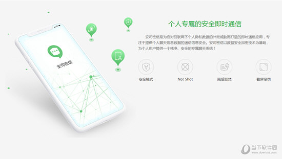 管家婆四不像肖图彩图片