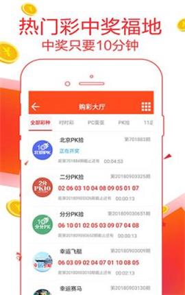 管家婆精准资料大全功能